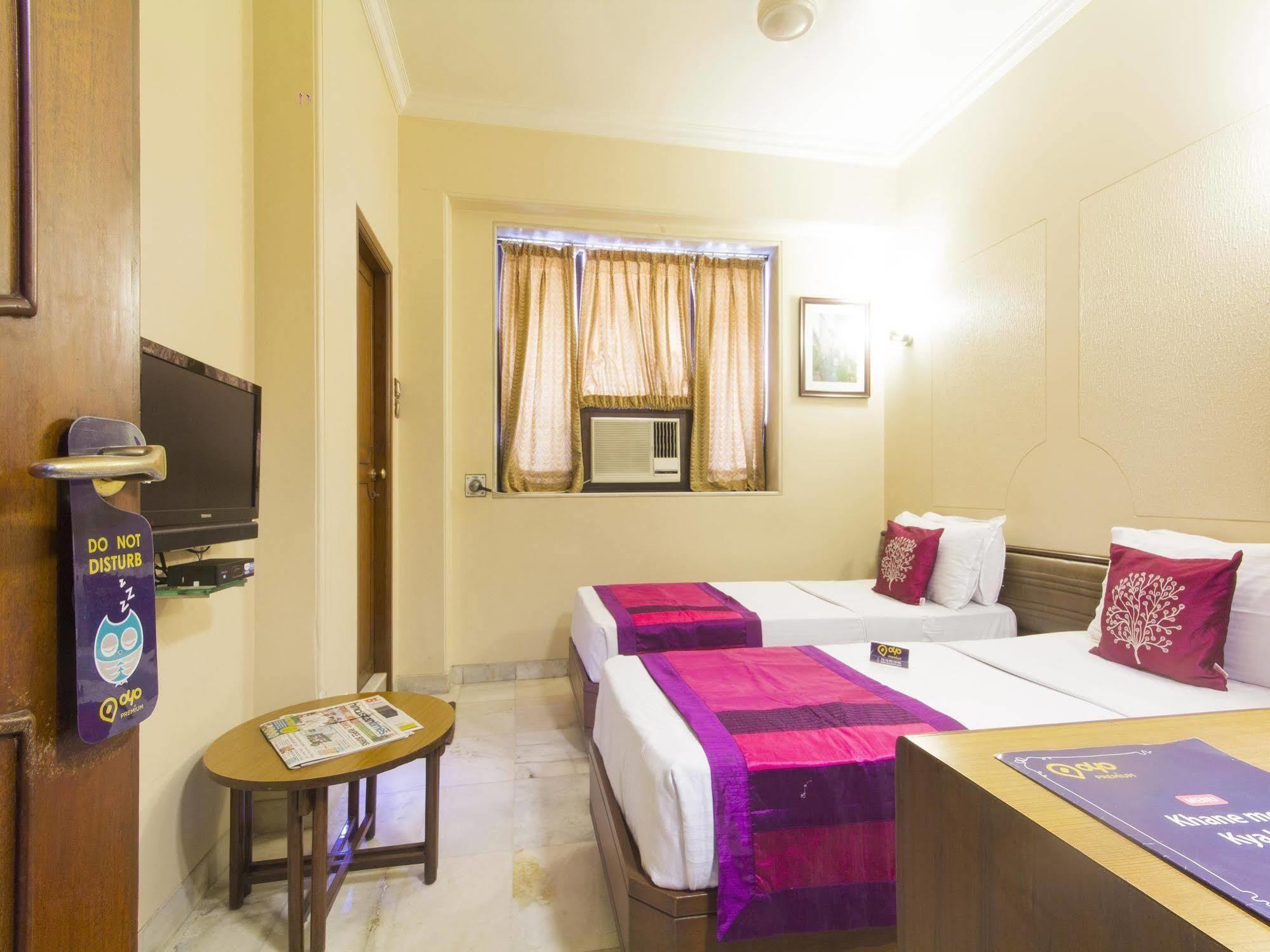Hotel Ashray International, Sion - Near Bkc Мумбай Екстериор снимка